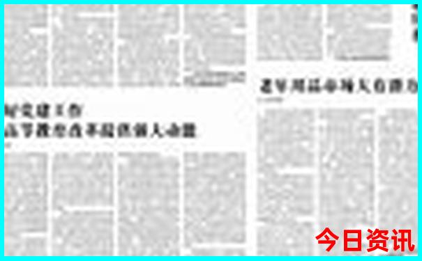 吉林夏天旅游攻略必去景点