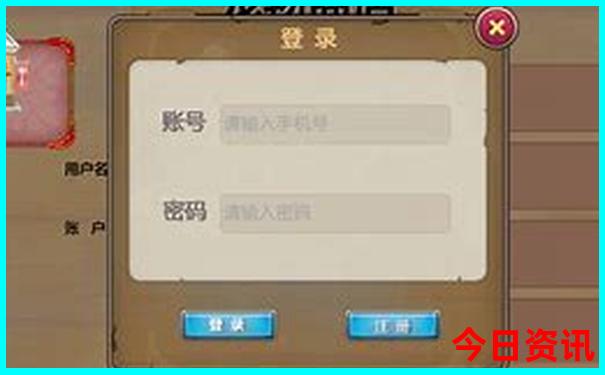 坐火车适合去哪里旅游