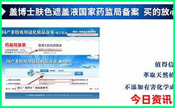 大连有什么旅游景点好玩的