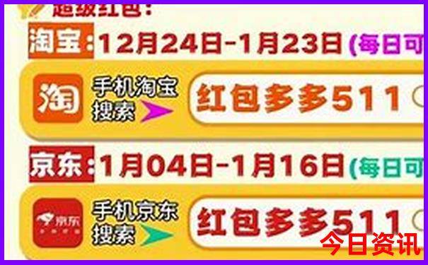 8月冷门旅游小众景点
