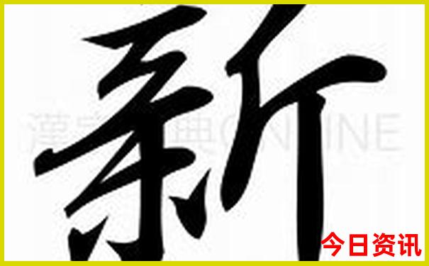 台湾旅游景点排名榜前十